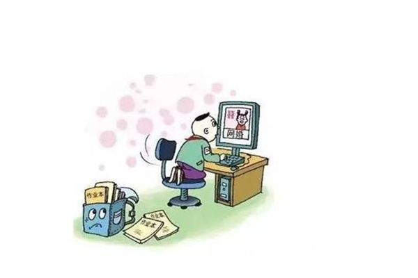 孩子有網(wǎng)癮是不是病 網(wǎng)癮孩子會(huì)醒悟嗎