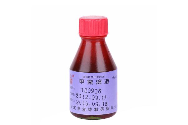 紫藥水學名叫什么 紫藥水為什么不讓用了