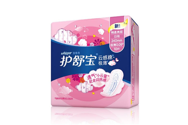 衛(wèi)生巾買網面還是純棉 衛(wèi)生巾網面和棉面有什么區(qū)別