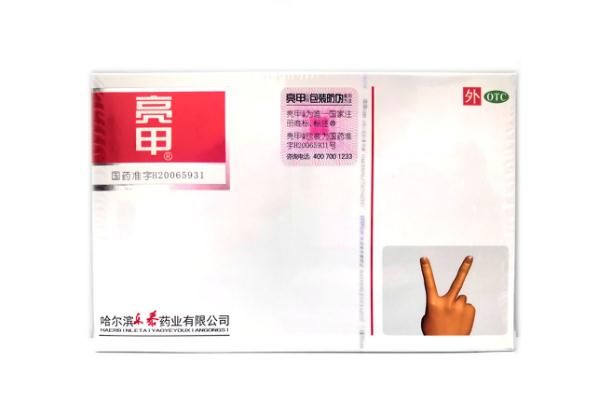 亮甲要連續(xù)用多長時(shí)間 亮甲會(huì)讓指甲脫落嗎