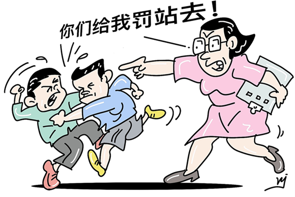 學校體罰學生違法嗎 學校體罰學生怎么辦