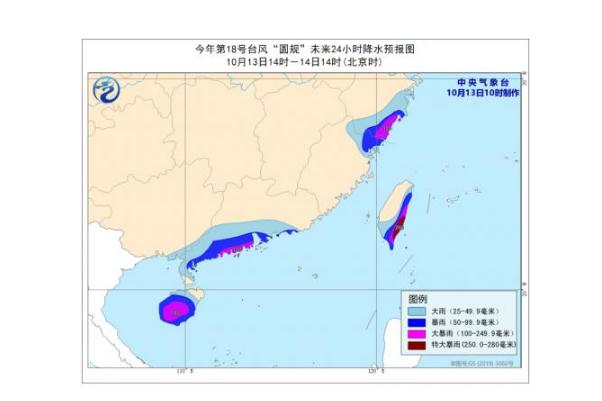臺(tái)風(fēng)來(lái)臨時(shí)的注意事項(xiàng) 臺(tái)風(fēng)來(lái)臨前的預(yù)兆