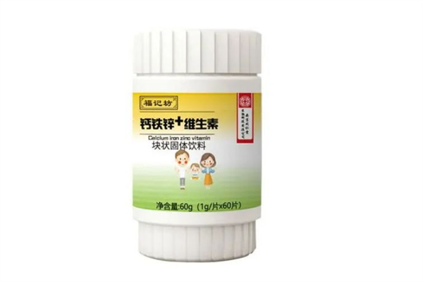 湯臣倍健軟骨素鈣片什么時候吃？