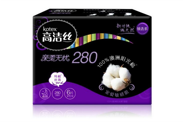 高潔絲衛(wèi)生巾質量怎么樣 高潔絲衛(wèi)生巾屬于什么檔次