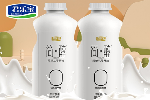 君樂寶簡(jiǎn)醇酸奶的熱量 君樂寶簡(jiǎn)醇酸奶會(huì)胖嗎