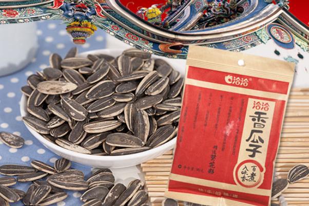 洽洽瓜子是煮的還是炒的 洽洽瓜子是哪個(gè)國家的