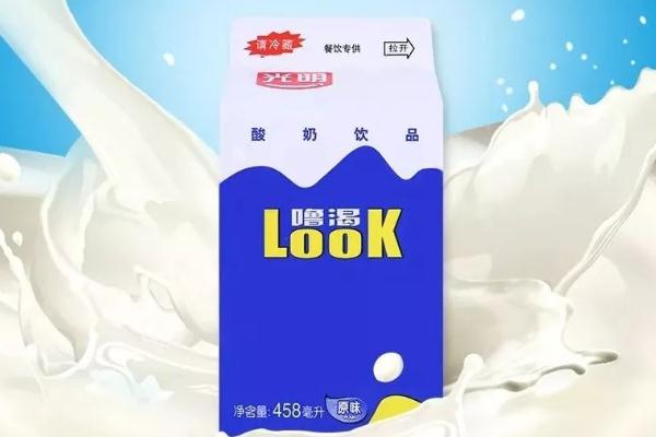 光明酸奶?？视袪I養(yǎng)嗎 喝光明酸牛奶的最佳時間