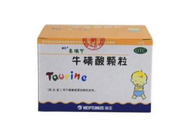 ?；撬犷w粒的作用與功效 ?；撬犷w粒是退燒藥嗎