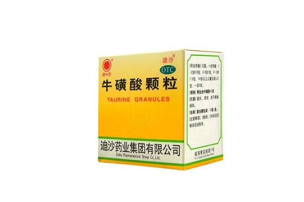 ?；撬犷w粒的作用與功效 牛磺酸顆粒是退燒藥嗎