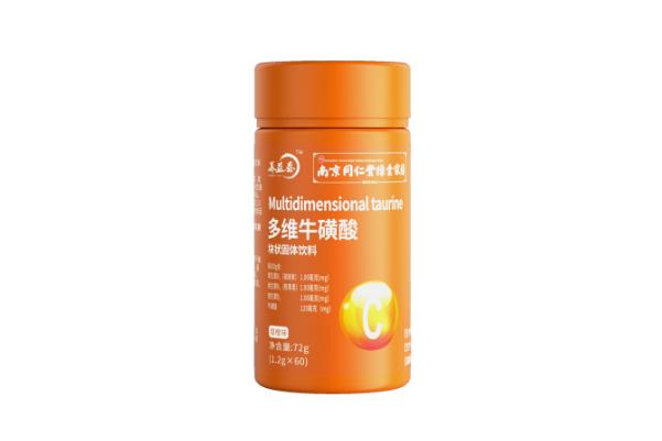 ?；撬岬墓πc作用 ?；撬岢远嗔藭?huì)怎么樣