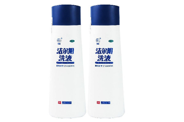 潔爾陰洗液會(huì)破壞菌群嗎 潔爾陰洗液對霉菌有效嗎