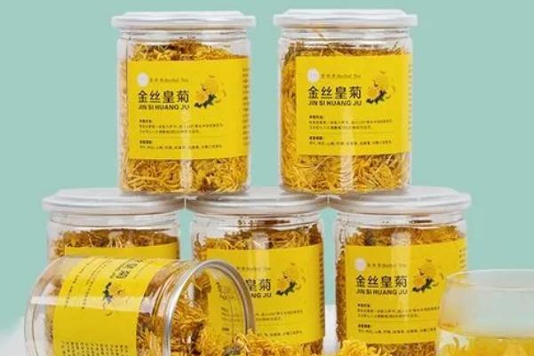 金絲皇菊可以長(zhǎng)期喝嗎 長(zhǎng)期喝金絲皇菊有什么危害
