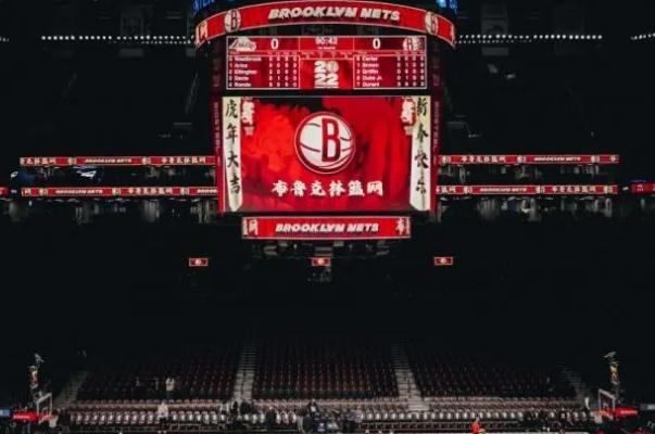 籃網(wǎng)主場送球迷紅包 籃網(wǎng)隊(duì)是哪個(gè)國家的