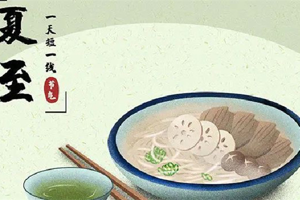 夏至和立夏有什么區(qū)別 夏至會不會很熱
