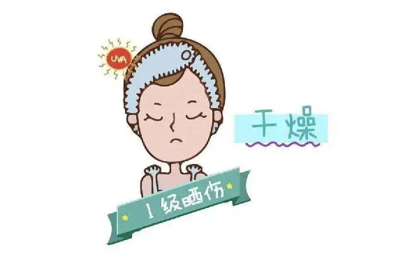 光谷EM輕松時刻科技美容面部修復(fù)項(xiàng)目感覺怎么樣 曬后修復(fù)用蘆薈膠有用嗎