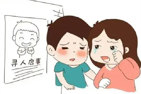 失聯高中生曾給母親打電話說想哭 失聯多久可以報警立案