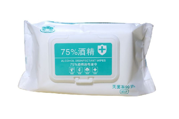 75%酒精怎么辨別真假 75%酒精點(diǎn)不著是假的嗎