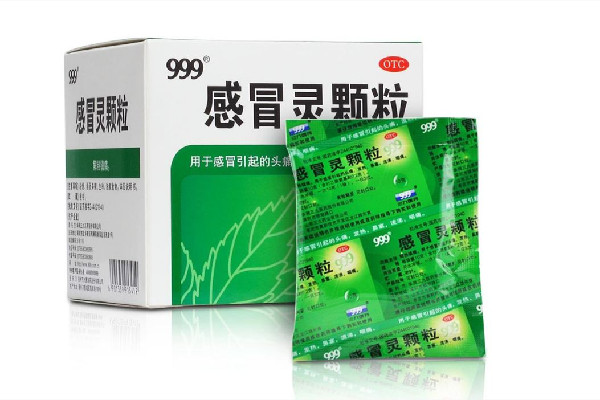 999感冒靈顆粒和布洛芬能一起吃嗎 999感冒靈顆?？梢院桶⒛髁帜z囊一起吃嗎