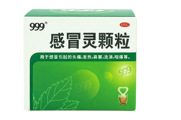 999感冒靈顆?？梢酝藷龁?999感冒靈顆粒的功效與作用