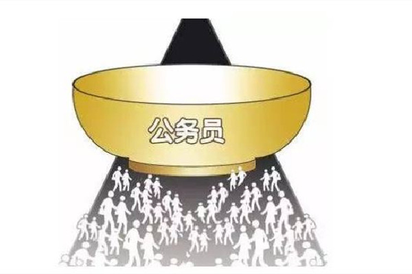 多省公務員擴招鼓勵報考基層成趨勢 公務員考試都考什么科和內(nèi)容