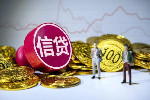 提前還貸20萬或?qū)⒐?jié)省利息17萬 提前還貸選擇哪種方式劃算