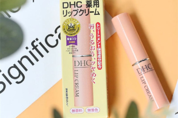 dhc唇膏保質期多久 dhc唇膏沒開封會過期嗎