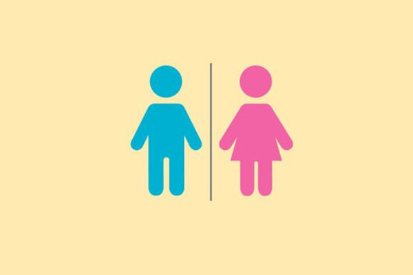 結(jié)婚6年沒(méi)孩子查出丈夫非男性 性別有多少種