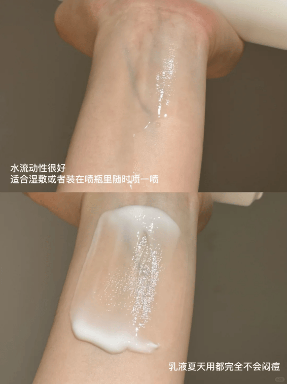 抗糖真能提亮膚色？這里有答案 
